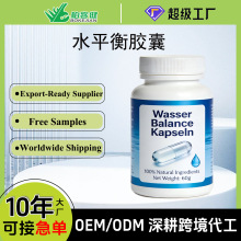 Դ�^���S�羳����ˮƽ���z��OEM/ODM�N�ƴ������ښW���Y�|�Rȫ