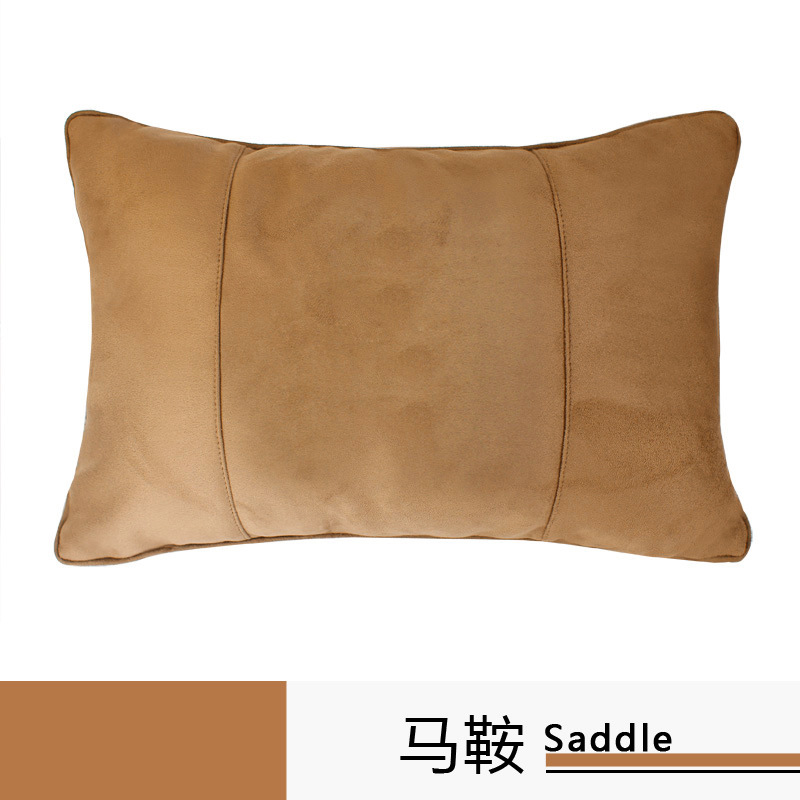 马鞍 (2).jpg