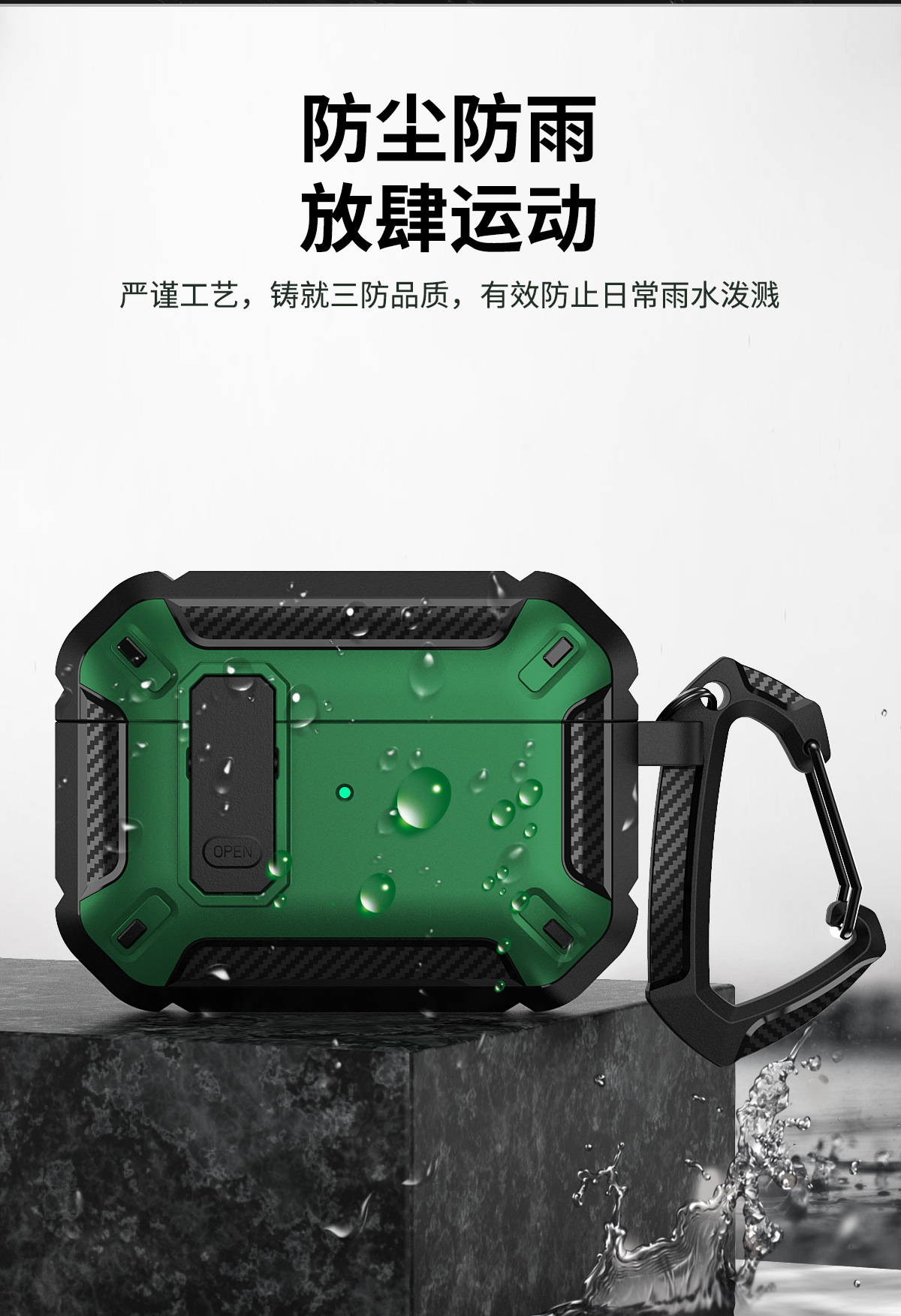 详情_05.jpg
