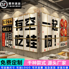 ţ������ͷ�����о��������Χ���ñ���ǽ����װ�δ���������