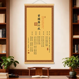 现代装饰画;国画;钻石画、皮画