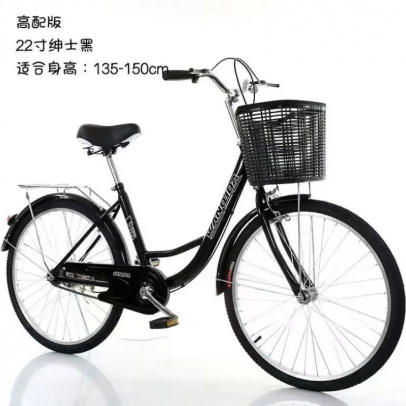 Gentleman black high style [high style gift pack]