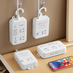 电动车智能充电器充满自动断电保护器电瓶车专用延长线电排插座板