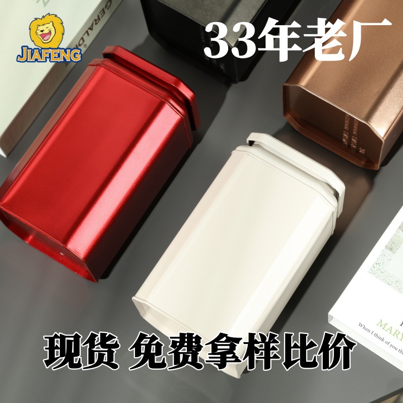 现货八角包装盒茶叶罐茶礼盒马口铁密封礼品盒丝绸小包装中国风