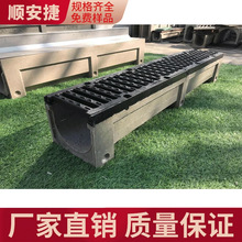 ��֬��������ˮ�� U�Ͳ۵�·������ˮ�ϳ�Ʒ 304���P䓿p϶ʽ�w��