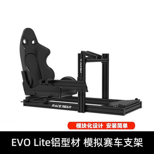 ��ֿƼ�EVO Lite�X�Ͳ�֧��ِ܇ģ�M�����ΈD�R˹�� ��ħfanatec