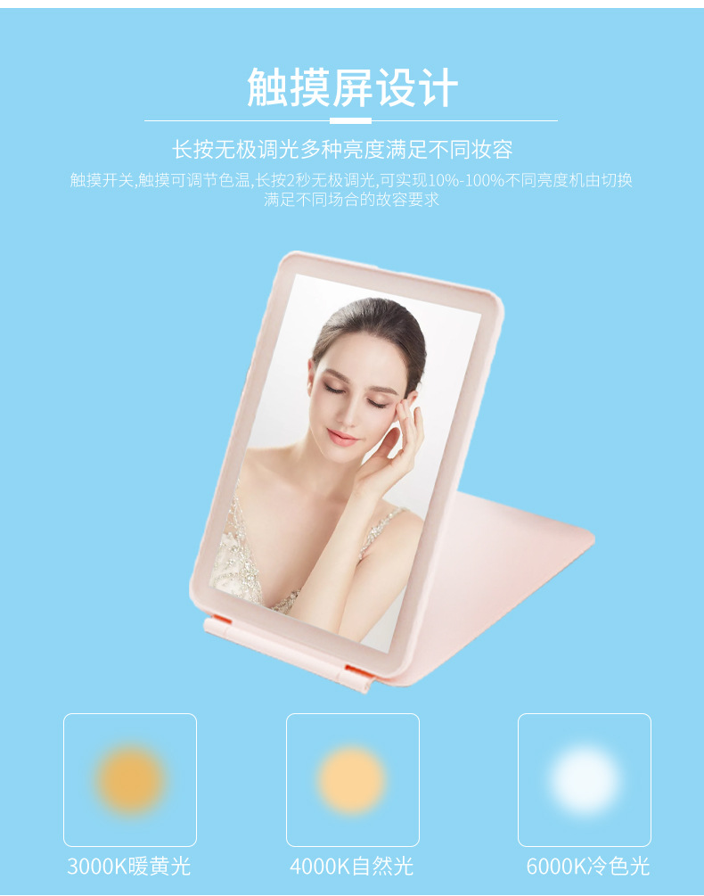 详情_12