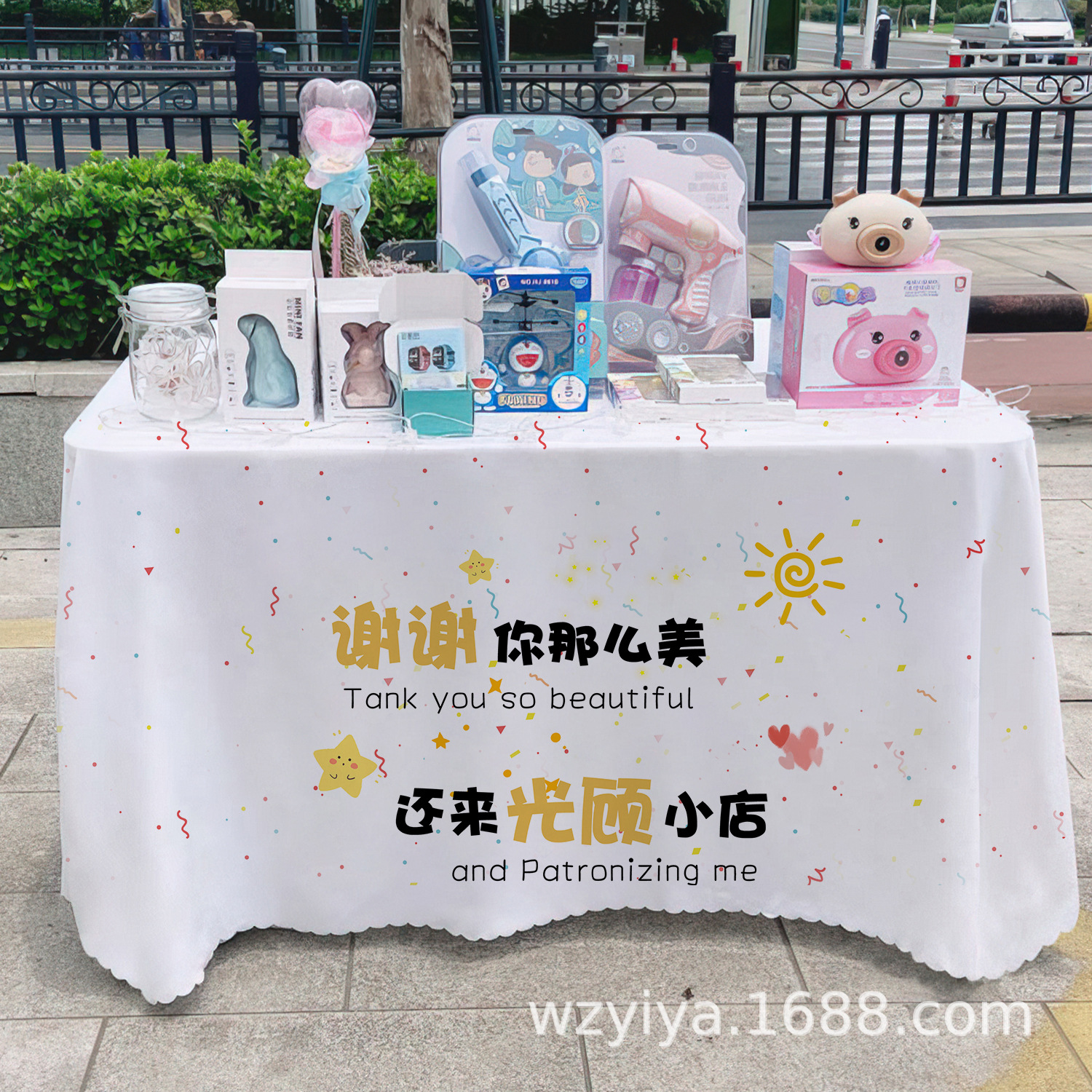 Sushi toal de mesa letrero mercado nocturno gourmet puesto toal de mesa carro publicidad toal de mesa publicidad toal