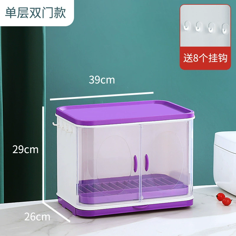 Kitchen bowl shelf and tableware storage box with draining shelves - plastic cupboard for dishes