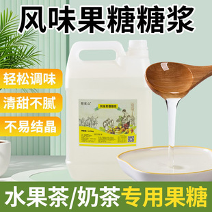 �Lζ�����ǝ{��Ͱ�b���Ý�s�̲�ꌣ�ù����ǝ{6.25KG���l��ˮ