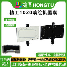 ���D���aSeiko����1020���L�C��ī�������͸��g���^����S�ҬF؛