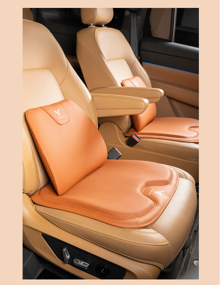 Suitable for Lantu FREE seat cushion and lumbar support, Dreamer and Chasing Light car interior accessories, seat cushion and lumbar support for all seasons