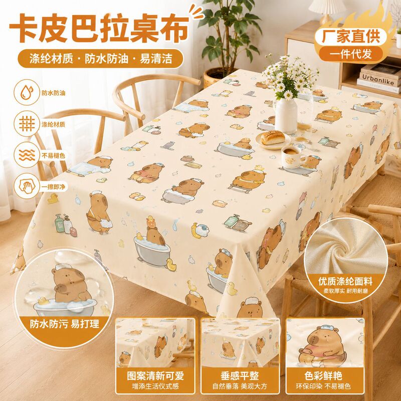 temu's popular capybara tablecloth, cute girly children's style table mat, scratch-resistant, washable polyester coffee table tablecloth