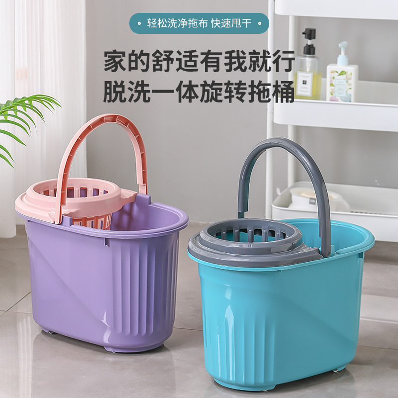 Large, Thickened Plastic Mop Bucket with Wheels for Home Use, Featuring a Hand-Pressing Water Squeezing and Cleaning System All-In-One Large, Thickened Plastic Mop Bucket with Wheels for Home Use, Featuring a Hand-Pressing Water Squeezing and Cleaning System All-In-One