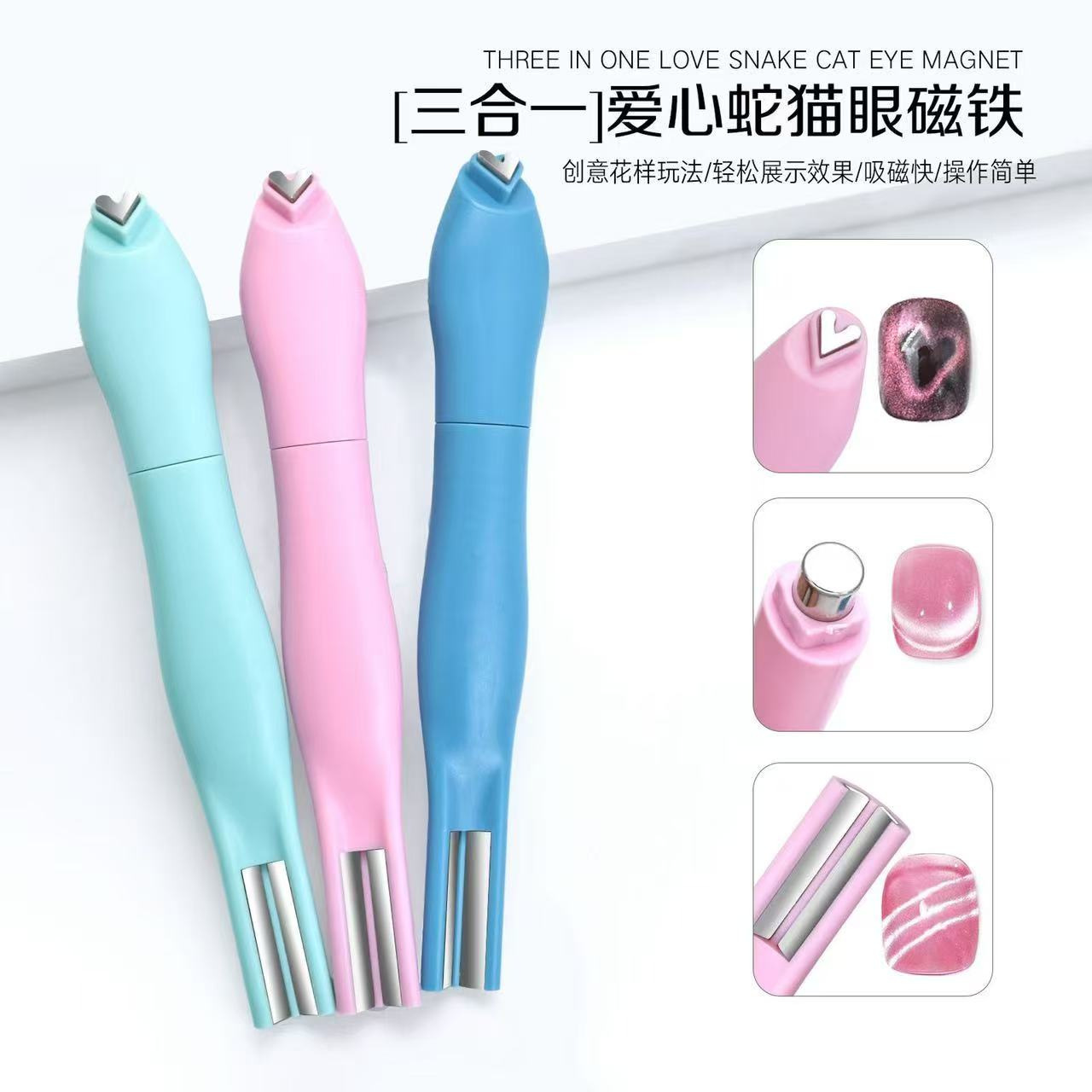 Herramientas de uñas transfronterizas Imán de ojo de gato magnético fuerte Pegamento de esmalte de uñas Manicura multifuncional elegante Ojo de gato Pluma de hierro magnético al por mayor image 25