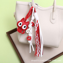 小狐狸卡通钥匙扣简约可爱女生情侣闺蜜PU皮革包包挂件钥匙扣挂饰