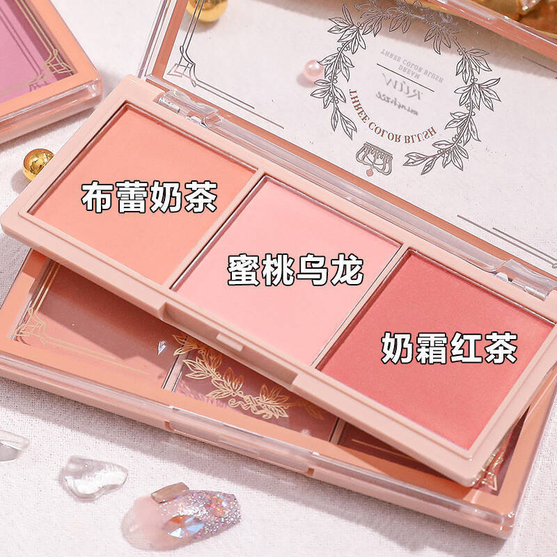 01 # 밀크티 컬러