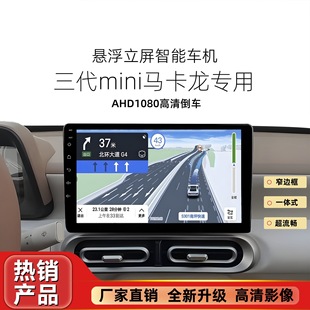 ������EV�����п�����܇����܇�dһ�w�C܇�C�S�Ҍ��Ì����x