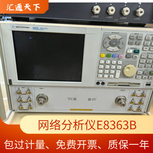 ���݂�E8363Bʸ���W�j�����x40GHz���l���ײ��쾀�V����S�����yԇ