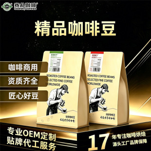 ِƷ��Ʒ���ȶ��\�ж����r�決���ȶ��������ìFĥ�֛_�ڿ���200g