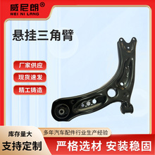�������5Q0 407 151�Ғ����Ǳ���܇ǰ�Ғ���ĳ��������ǰ�[