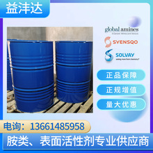 Ҭ�ͻ����׻��尷 Ҭ���尷 N,N-���׻�Ҭ�Ͱ� DMACO ���݄�