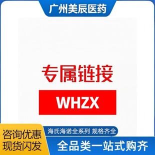 WHZX���Ϻ��Z����朽�-�V�������tș