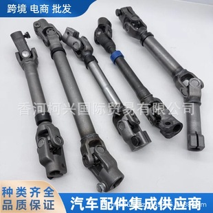 564001R200 56400-1R200�����f���m��춬F������