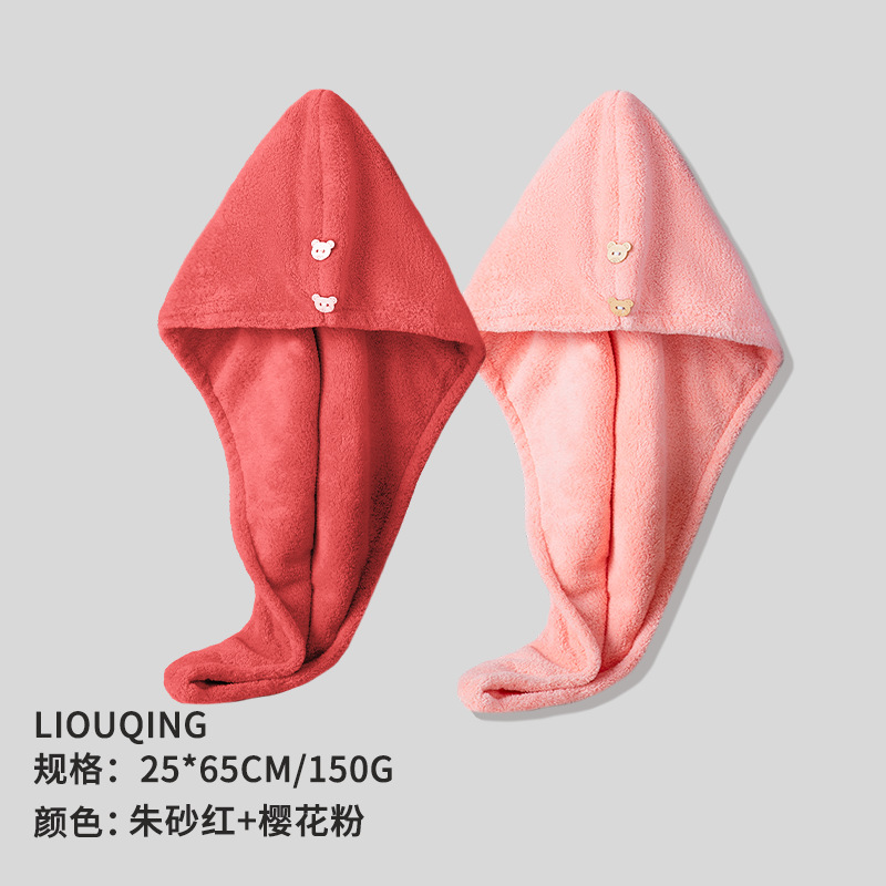 Gorro de secado de pelo de doble capa de coral grueso color caramelo suave súper absorbente pañuelo de secado rápido Toalla de secado de pelo 2 paquetes