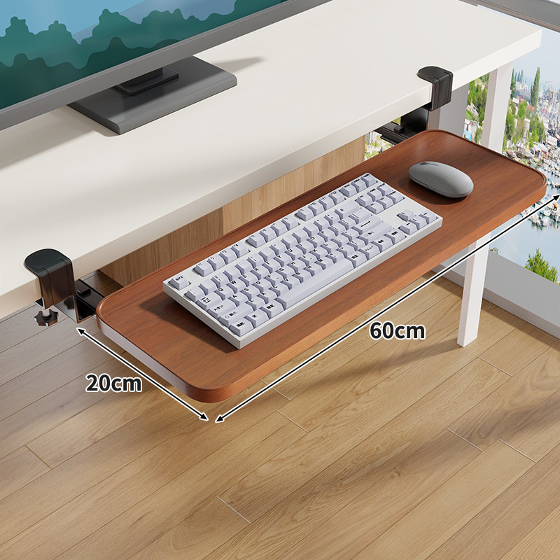 Bandeja Extraíble para Teclado Bajo Escritorio Sin Perforación para Escritorio
