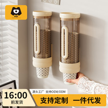 һ���Ա���ȡ�����ڒ�ʽ�ˮ�C�Ը߼��ż�����ˮ���ռ{��̨�����