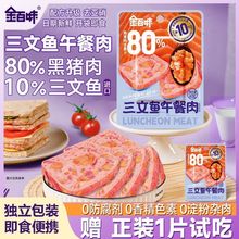 ���ζ�����~����⪚�����b�_����ʳ�����ι��^ҹ����ʳ�������l