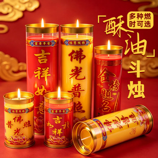 ����Ϟ�T�������깩��ȼ1��3��5��7��15�춷�Tֲ�����͟����l���