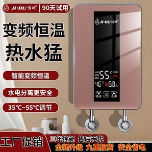 ����ʽ��ˮ���ٟ��l���g���Ða����ԡ���ⷿС������׃�l����ϴ��