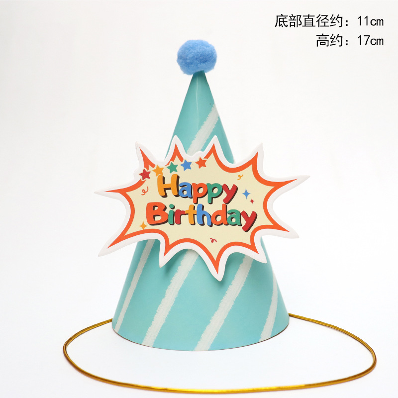 Sombreros de cumpleaños de embalaje independiente, sombreros de fiesta, sombreros de punta, sombreros de fiesta para bebés, sombreros de pastel