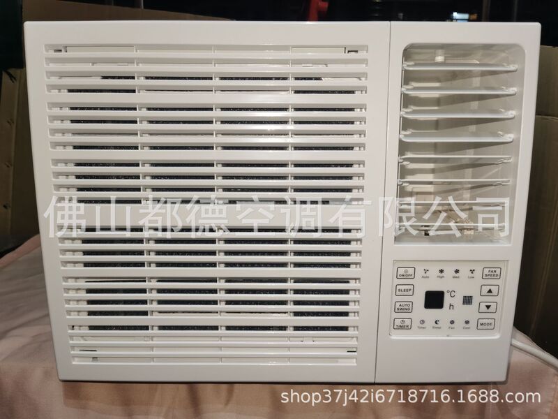 1~3P Window Air Conditioner All-In-One Machine Without Outdoor Unit Square Cabin Hospital-Specific Precision Air Conditioner Environmentally Friendly Refrigeration Industrial Air Conditioner 1~3P Window Air Conditioner All-In-One Machine Without Outdoor Unit Square Cabin Hospital-Specific Precision Air Conditioner Environmentally Friendly Refrigeration Industrial Air Conditioner