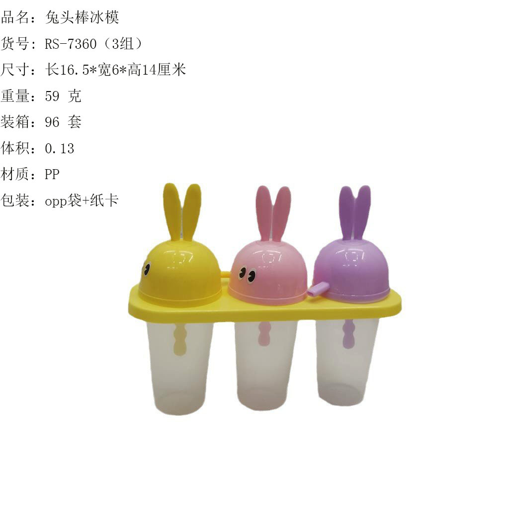 O1CN01A3IPtu1U519bEcKxA_!!3462