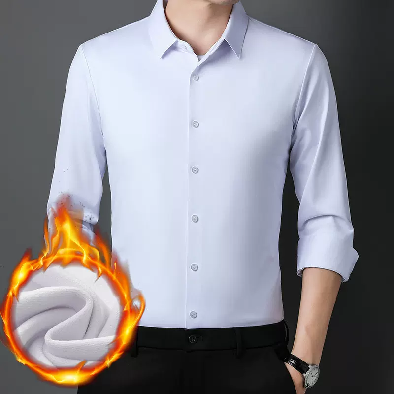 男士加绒衬衫冬季新款商务休闲男装保暖长袖衬衣加厚纯色免烫衬衣