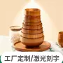 儿童圆形大号家用泡面碗
