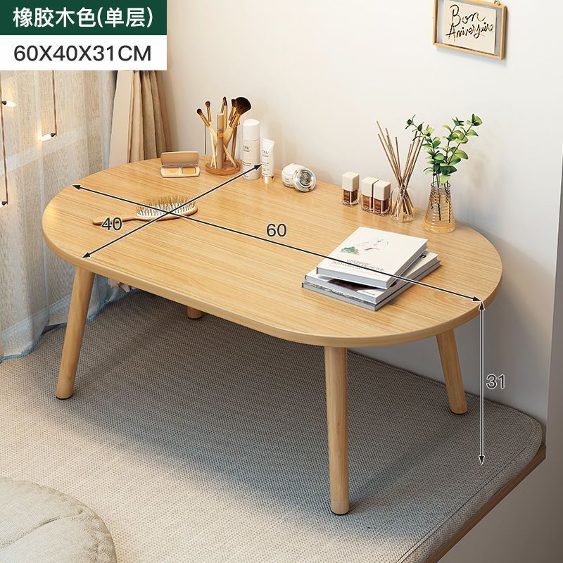 [단층] 고무나무색 #60CM---장인정신이 선택됨