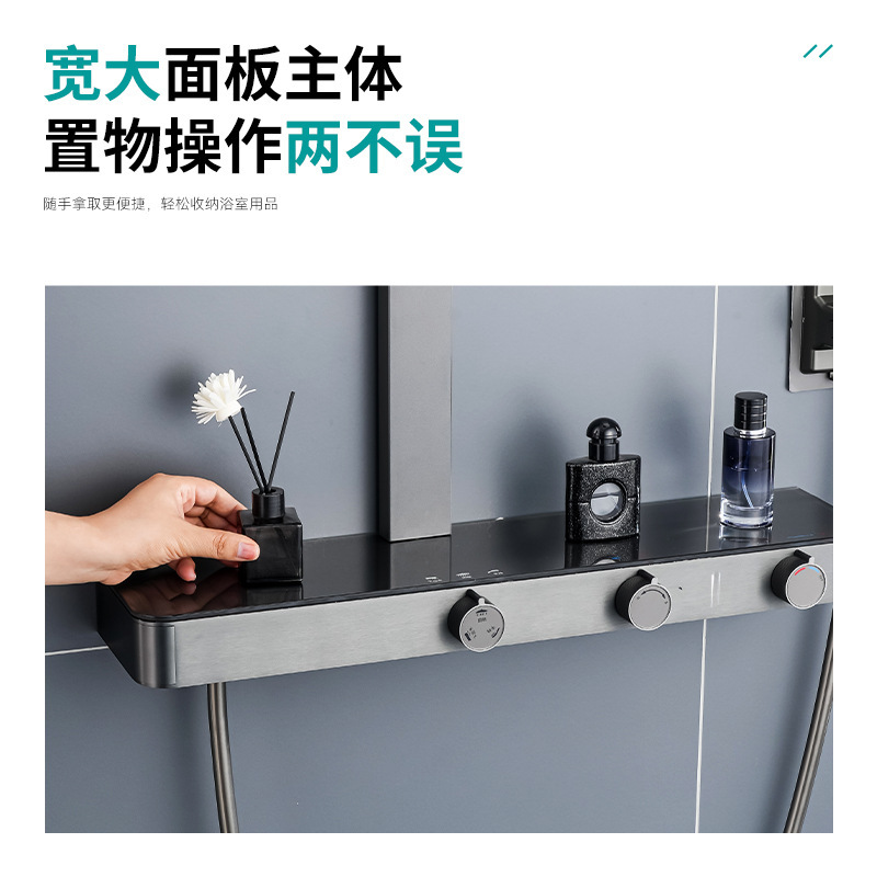 全铜大置物台淋浴花洒套装家用卫生间枪灰色多功能花洒淋浴套装 |undefined