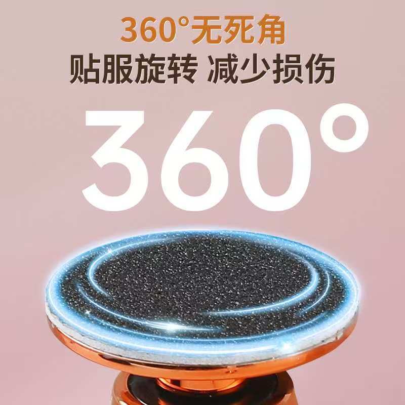 使い捨てサンドペーパー足研磨器 工場直販電動足研磨器 越境電動足ケア機 足研磨器兼用|undefined