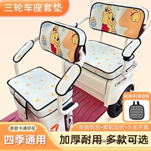 �۬��ŵ����ս�����С�B�������RС��̨⏰����_늄���݆܇����