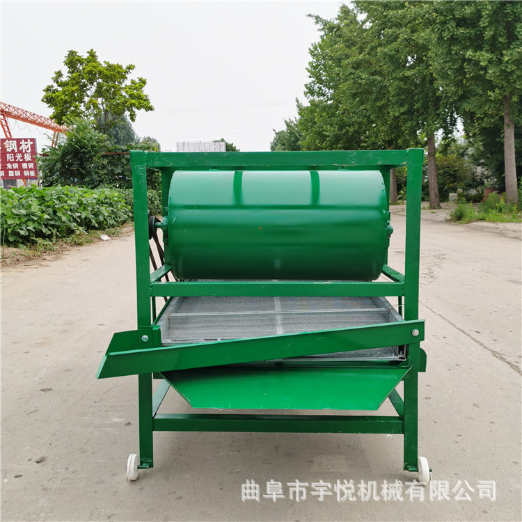移动式粮食筛选机 两项电除杂精选机 吸风式震动除杂机