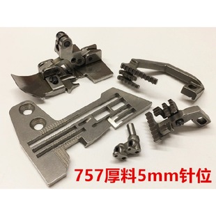 �y��757��߅�C�ӌ�ᘰ��往���ω��_�����XᘊA��^�i߅�a߅��߅