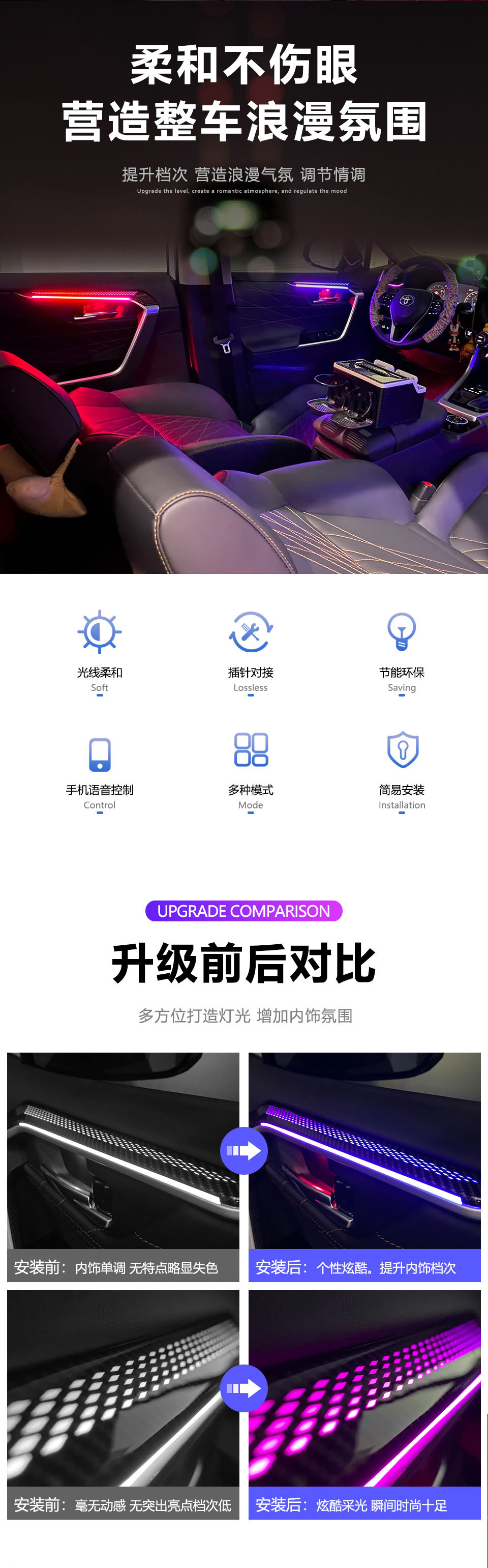 详情页01_02.jpg