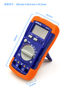 A6243L�߾���늸���ݱ픵��A6013L��ݱ����┵�@�f�ñ�