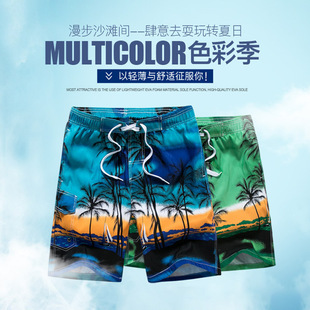 Beautiful Men's Printed Shorts, Recommended Quick-Drying Beach Pants, Swimming Sports Fitness Casual Pants, Trendy Men's Mass Customization