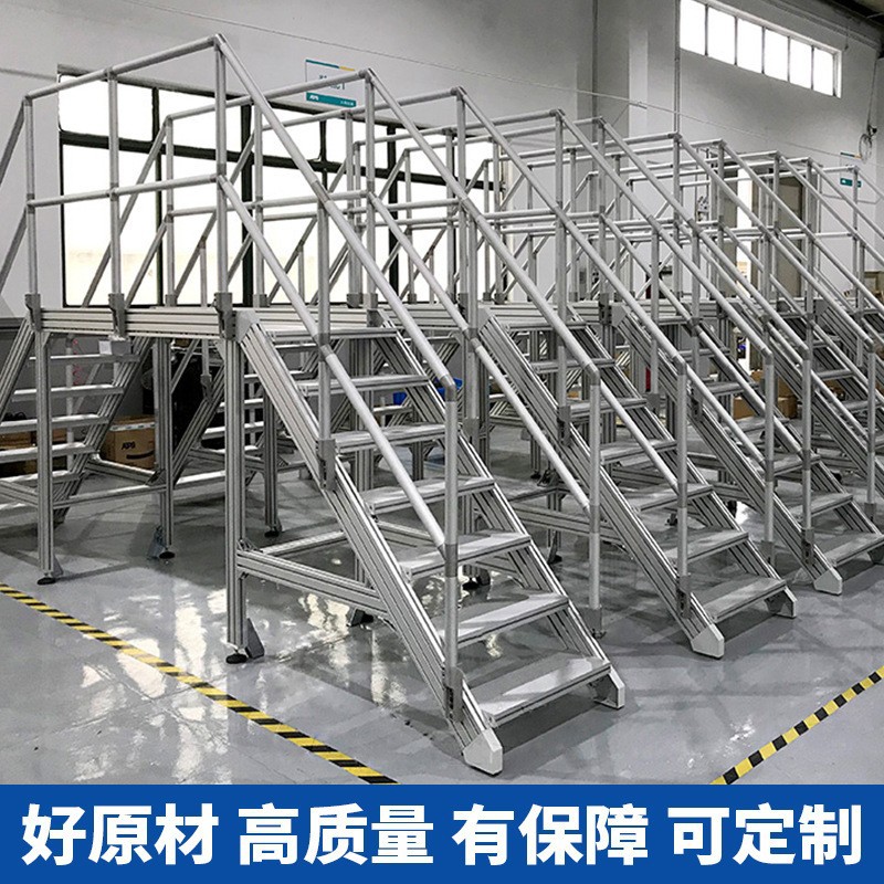 不锈钢平台梯梯爬梯加厚防滑工业车间304梯批发登高平台梯