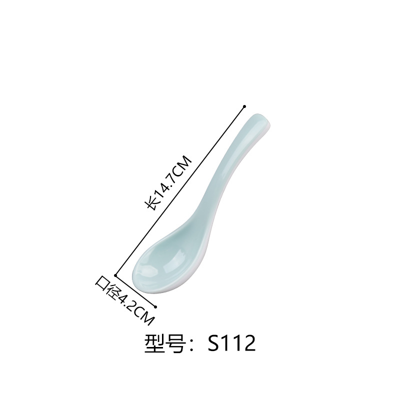 S112 * 5 [파란색과 흰색]]